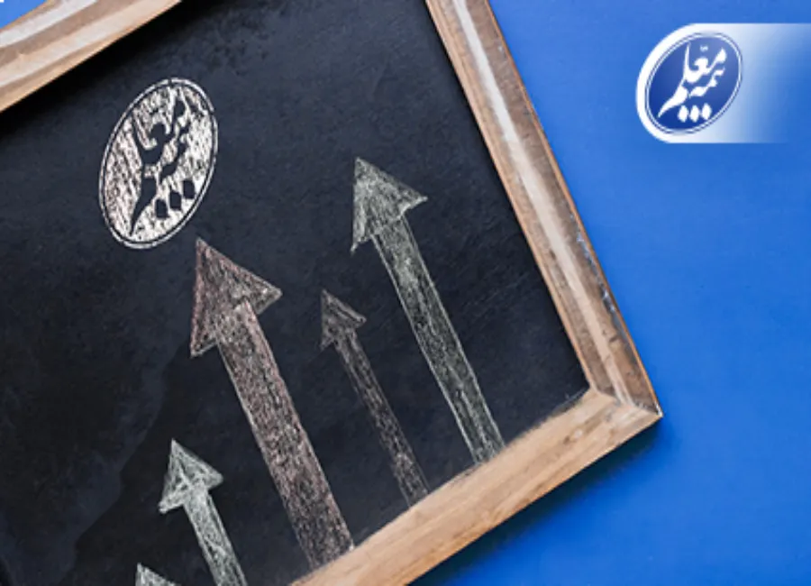 صدرنشینی بیمه معلم براساس امتیاز حاکمیت شرکتی
