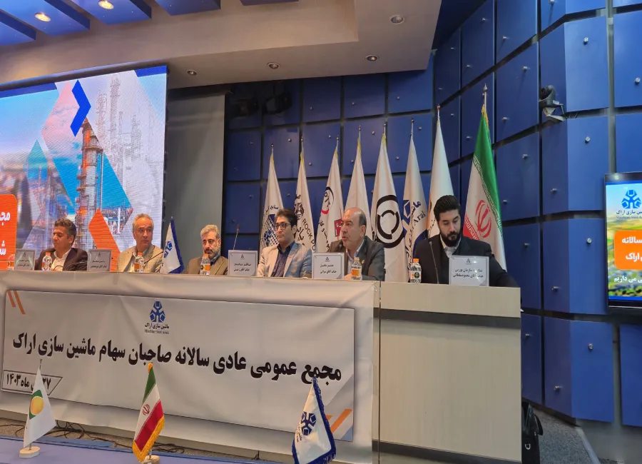 رشد درآمد و سودآوری ماشین‌سازی اراک