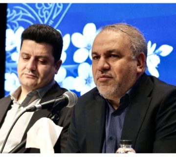 شکوه 670x400 1 360x320