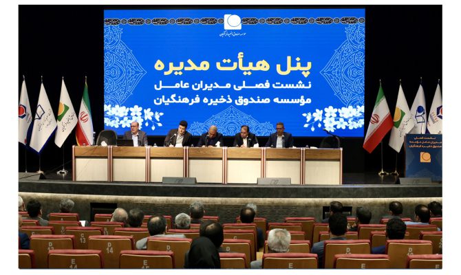 قالب عکس سایت 14 670x400 1